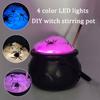 Creative Halloween Witches Pumpkin Cauldron Funny Portable Witch Color Mixing Pot Set Colorful Artificial