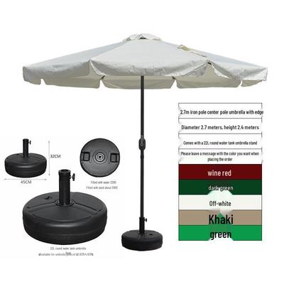 Sonnenschirm für die Terrasse im Freien