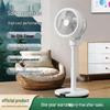 Smart Voice-Controlled Dual-Use Silent Oscillating Fan for Floor and Table