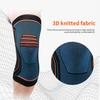 1 Pc Sports Knee Pad Breathable Elastic Comfortable To Wear Professional Sweat-absorption Protective