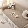 Thick Sofa Towel Warm Plush Sofa Covers Non-slip Lace Skirt  Edge Quilting Chair Couch Cushion Seat Lace Pad for Living Room Mat