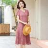 Elegant Floral Summer Chiffon Dress for Stylish Middle-Aged Women