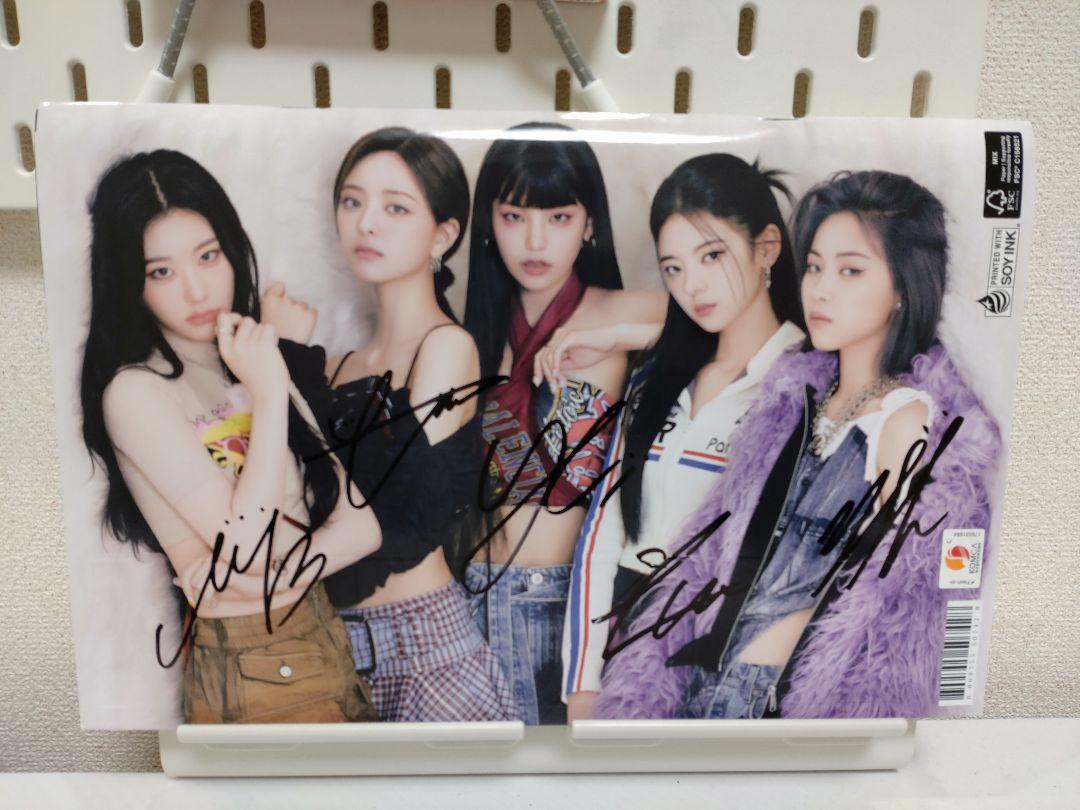 

[USED] ITZY album