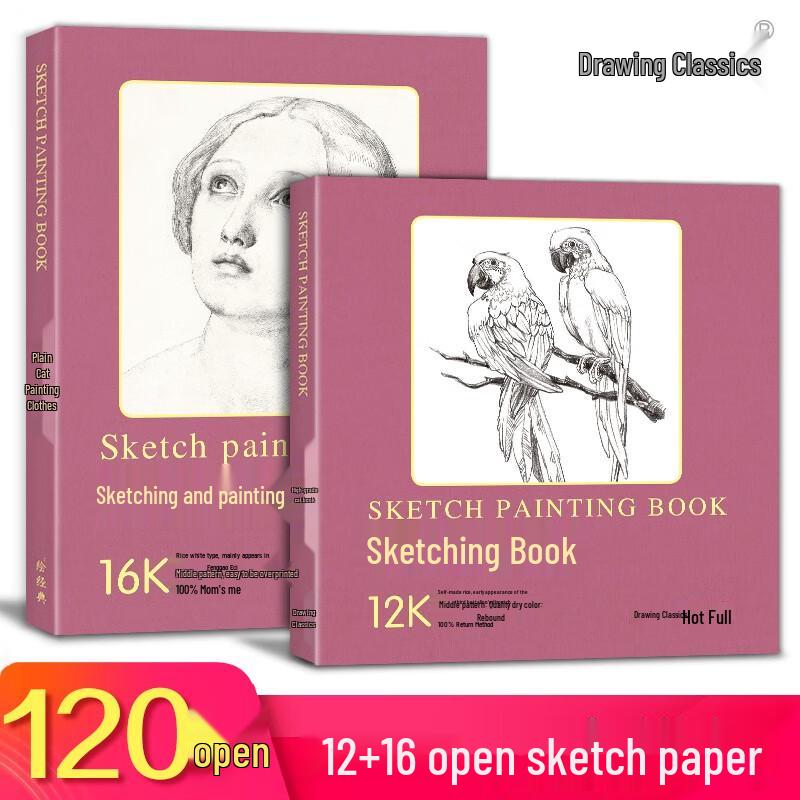 Sketchbook for Drawing and Art