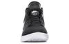 Nike Zoom LeBron Nxxt Gen 'Black Soft Pink' DR8784-003