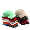 Casquette à visière incurvée lavée style coréen style japonais 12 couleurs en coton pour hommes Casquette de baseball unie protection solaire visière pour femmes