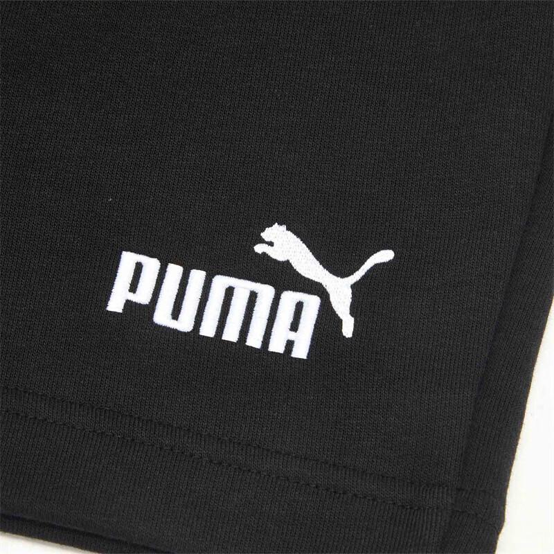 Puma Men's Retro Embroidered Training Shorts 687529