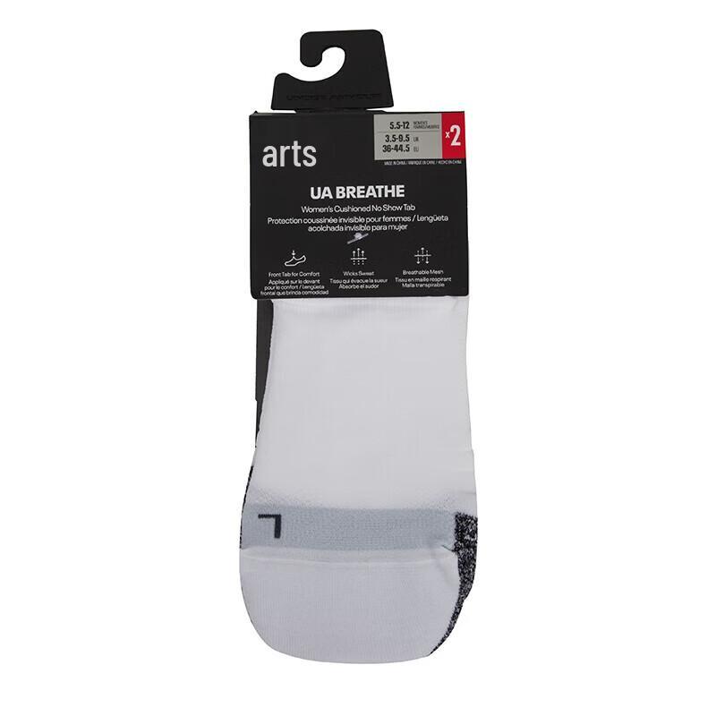 Under Armour Women's Essential 2-Pack Short Socks