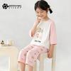 ZISEHY Pure Cotton Girls' Summer Pajama Set