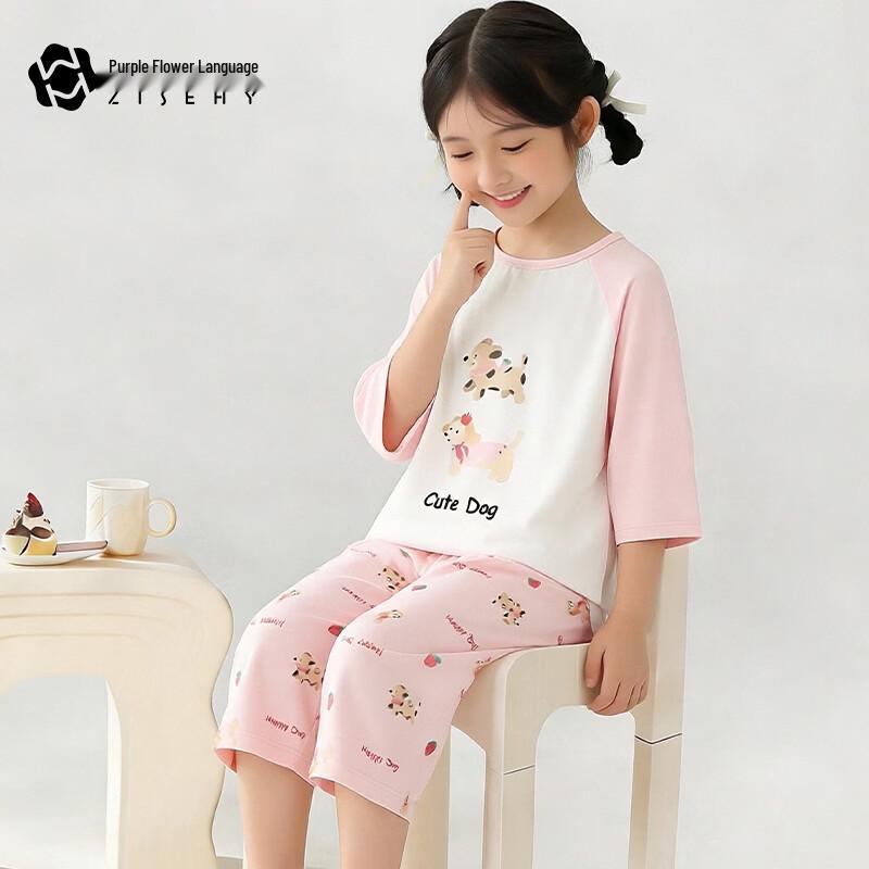 ZISEHY Pure Cotton Girls' Summer Pajama Set