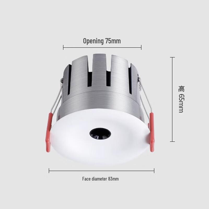 

Xuan Yong DALI Tunable White Recessed LED Downlight
