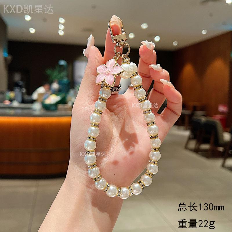Phone Lanyard Handheld Small Pearl Round Bead Bracelet Rhinestone Pendant Women's Ins Style Flower Handmade Beaded