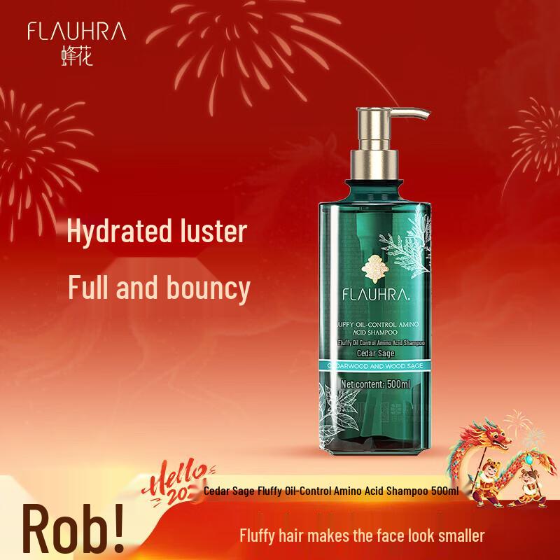 BEE&FLOWER Cedarwood Sage Amino Acid Oil Control Shampoo