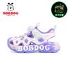 Babu Bean Boys Baotou Sandals Summer Hollow Mesh Medium Older Boys Soft Sole Non-slip Children's Beach Shoes