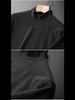Men's Autumn/Winter German Velvet Turtleneck Long Sleeve Shirt