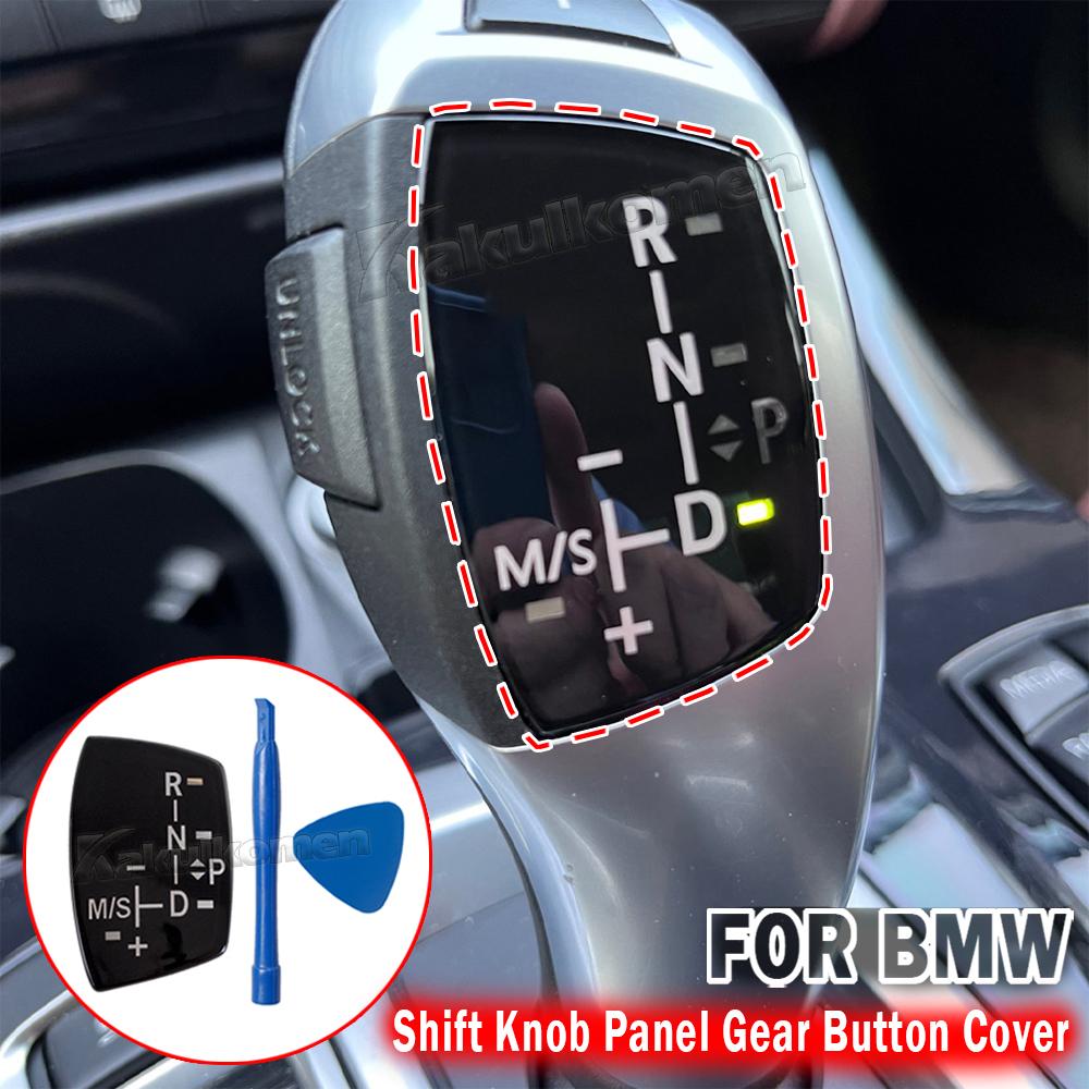Shift Knob Panel Sticker Cover Parts Set Car Trucks Gear For BMW X1/X3/X5/X6/M3/M5 Interior Accessories Trim