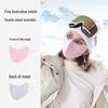 Women's Winter Warm Eye Protection Mask (5-Pack)