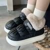 Mode Fell Winter Damen Stiefeletten Wasserdicht Klobige Plateau Sohle Warmes Plüsch Outdoor Kältefest Baumwollschuhe für Dame