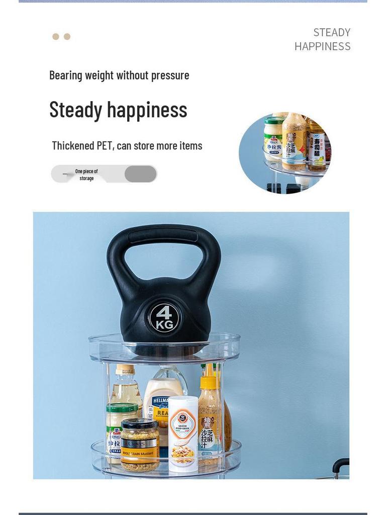 Multifunctional Rotating Storage Rack for Kitchen, Spice, Fruit, Cosmetics - Single, Double, or Triple Layer Tray