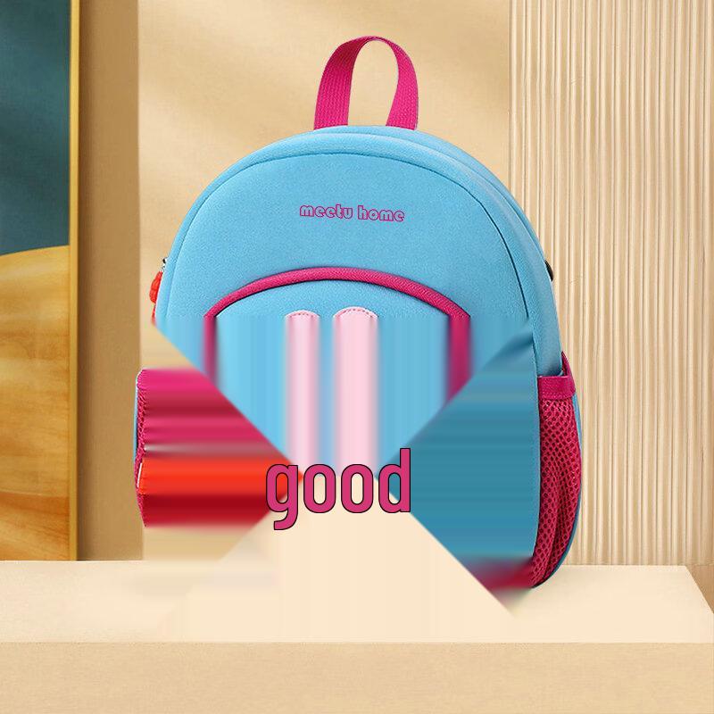 MDNG Kids Anti-Lost Backpack