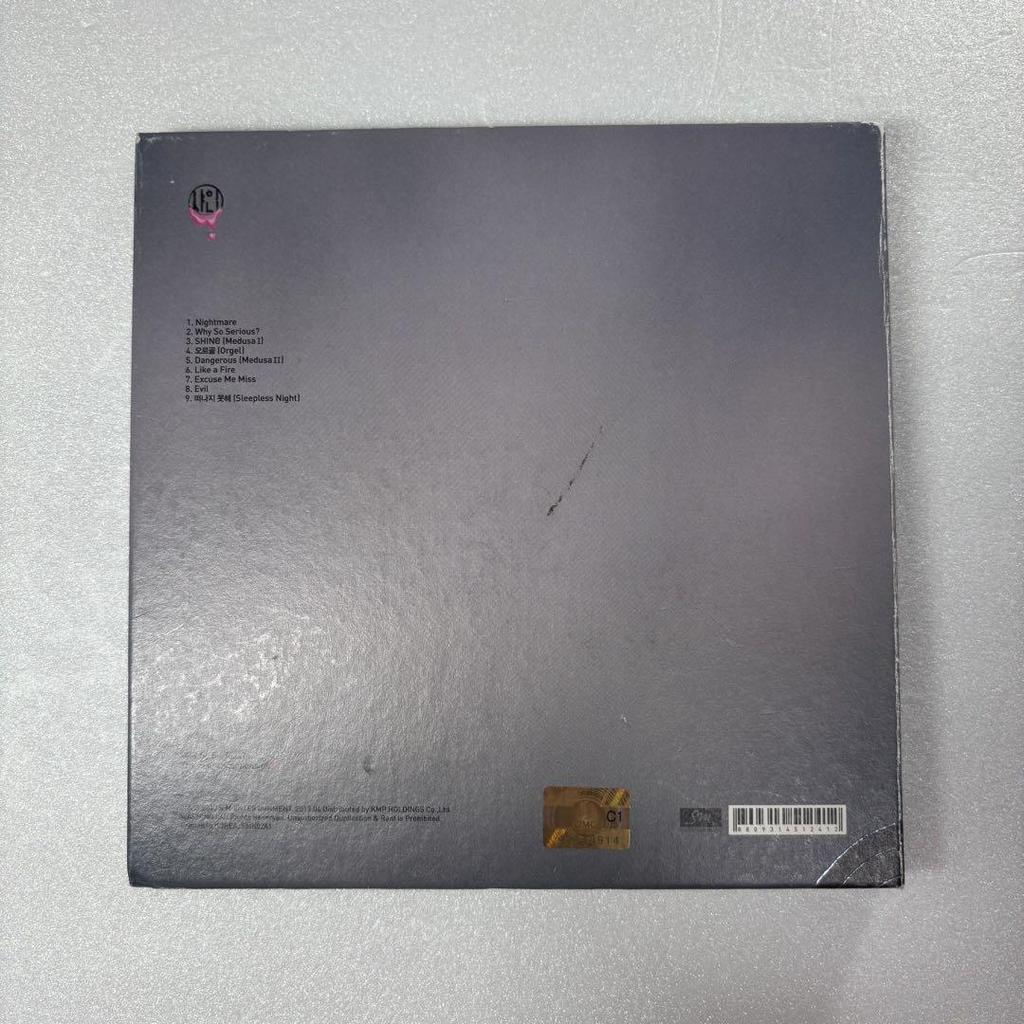 [USED] The Misconceptions of Us CD Trading Card Jonghyun