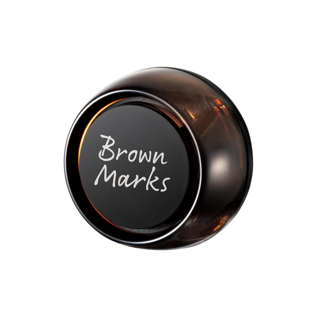 HARUKADO Carall Car Air Freshener Brown Marks Clip White Musk 3403 2.4g