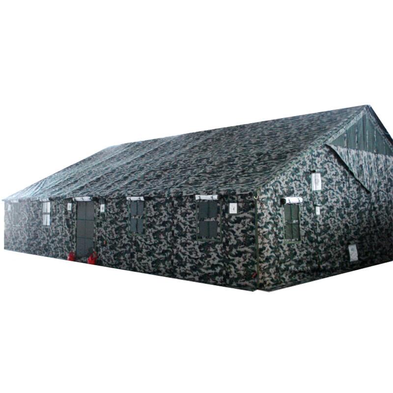 Baichengdao Large 96 Insulated Cotton Command Tent