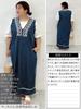 Plus Size Long Maxi Sleeveless Denim Dress with Embroidery and Pockets Spring Blue [Gold Japan] Women's V-Neck - Summer, Autumn, - Fem-635 LL-4L