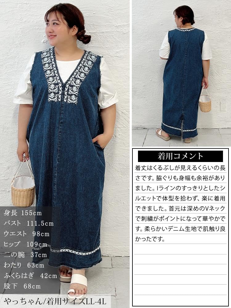 Plus Size Long Maxi Sleeveless Denim Dress with Embroidery and Pockets Spring Blue [Gold Japan] Women's V-Neck - Summer, Autumn, - Fem-635 LL-4L