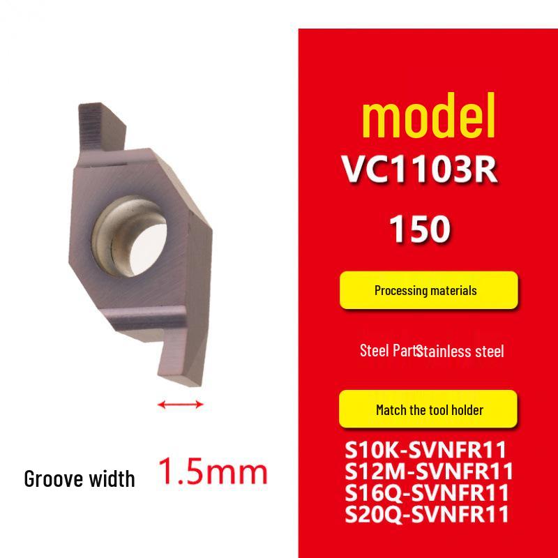CNC S16QSVNFR11 Inner Hole Slotting Tool with VC1603 Insert