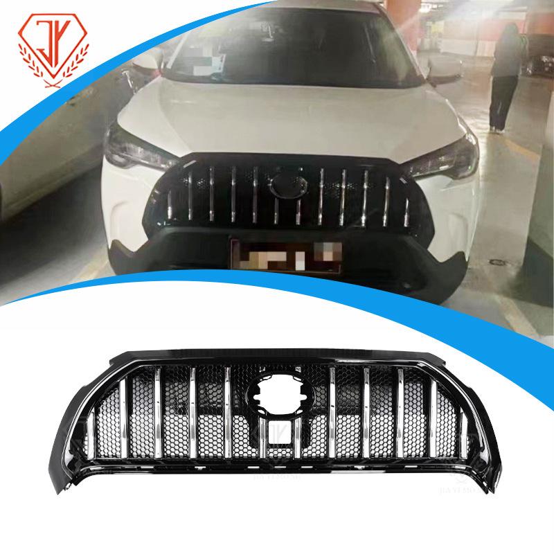 Vertical Grille for 2022-2024 Corolla R-Line & Corolla Cross