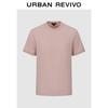 UR2026 Men's Classic Solid Color Round Neck Short Sleeve T-Shirt