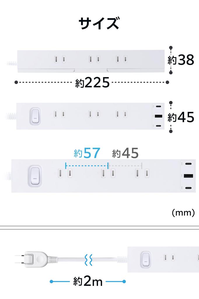 ELECOM ECT-3920WH Power Strip, 30W, 3-Port Type-C to USB-A, 6 Outlets, 2m, with Master Switch, Rotating Legs, and Lightning Guard, White