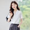 Women's V-Neck Chiffon Short-Sleeve Blouse