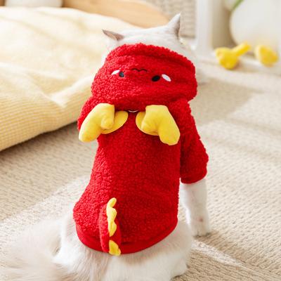 Niedlicher Löwentanz Herbst und Winter Katze Kapuzen-Kontrastfarben Zweibeiniger Teddyhund Kleiner Hund Haustier Katze Kleidung