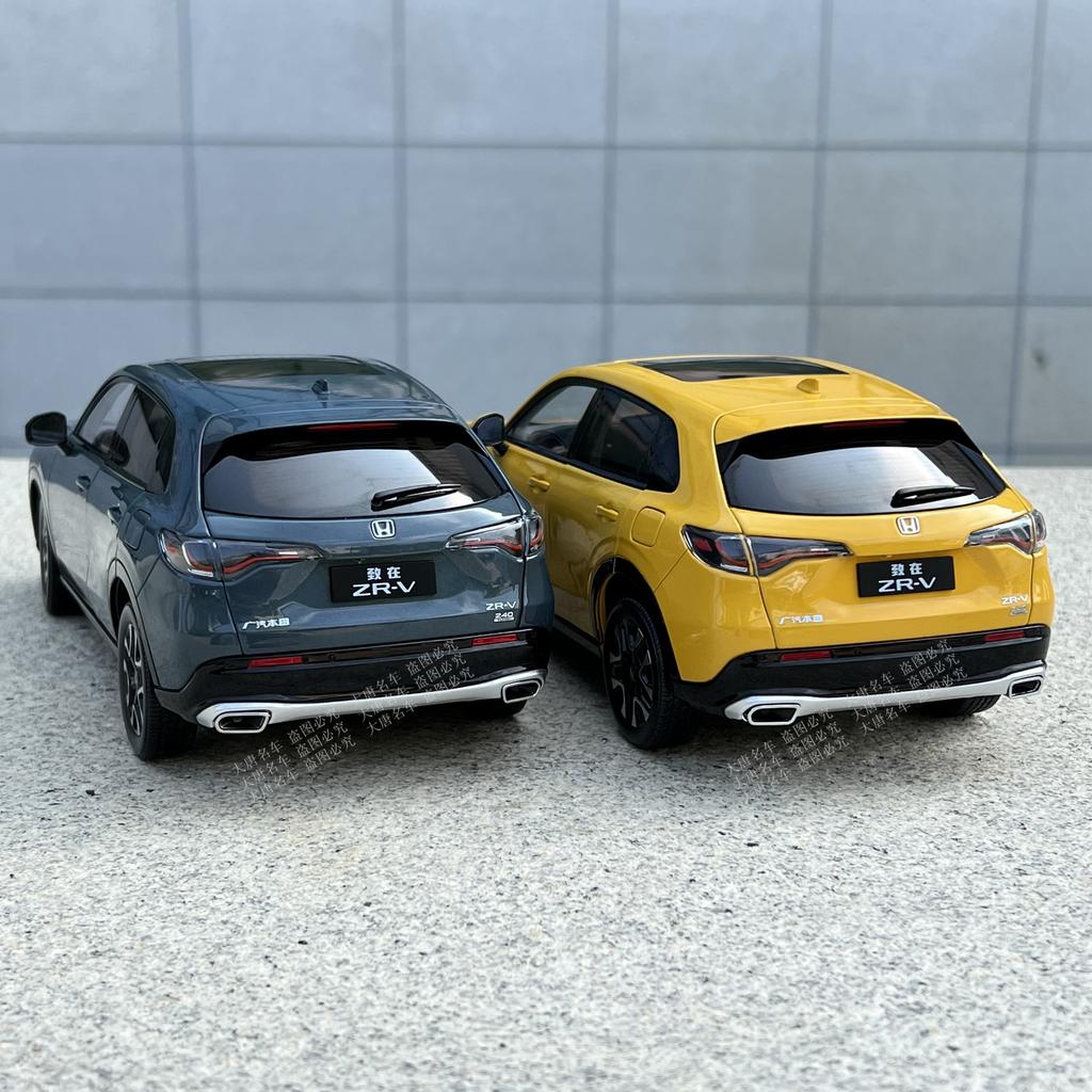 1:18  Honda ZR-V SUV High Simulation Alloy Large-sized Proportional Car Model Display Collection Gift