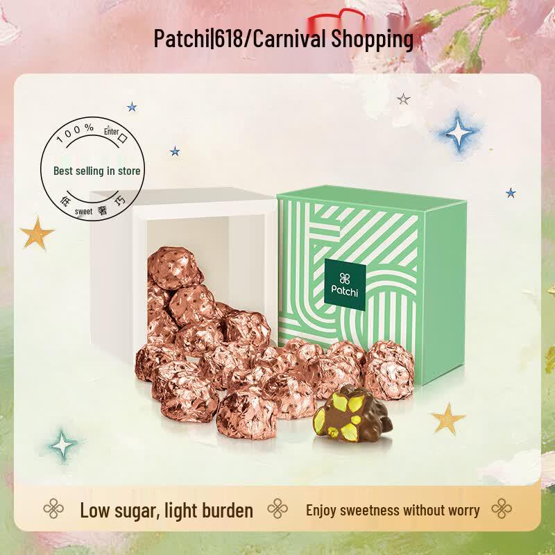 Patchi Pistachio Milk Chocolate Gift Box