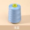Polyester Sewing Thread Polyester Cone Thread for Home Sewing Machine Hand Sewing,Spun Yarn for Tailoring,Quilting  DIY Craft
