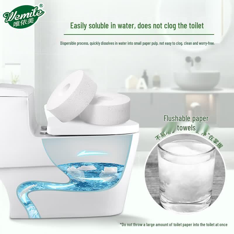 Weiyimei Commercial Jumbo Roll Toilet Paper