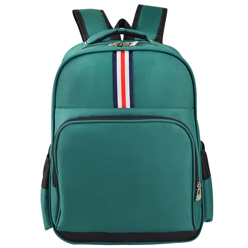SAIERNA Kids School Backpack Large
