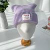 Women's Men's Couple Daily Bear Horn Beanie Hat
