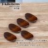 Wooden Chopstick Set of Current Model J-kitchens Rests, Oval, 5, 5.2x3.2cm,