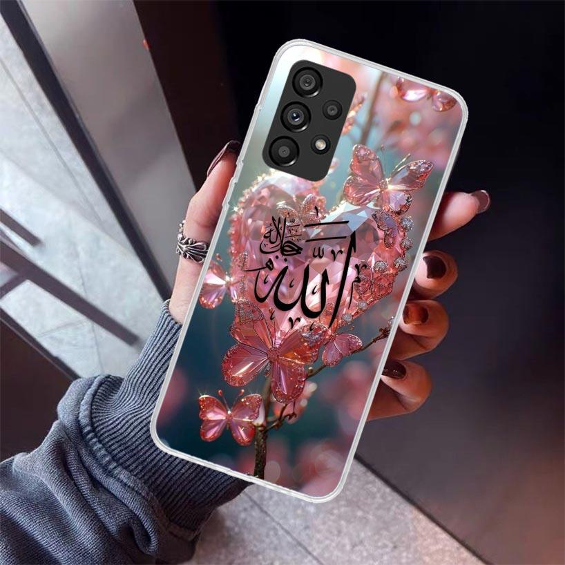 Muslimische Sure Ikhlas Islamische Zitate Handyhülle Für Samsung Galaxy A17 A57 A37 A16 A26 A36 A56 A15 A25 A35 A55 A14 A13 A54 A53 A34