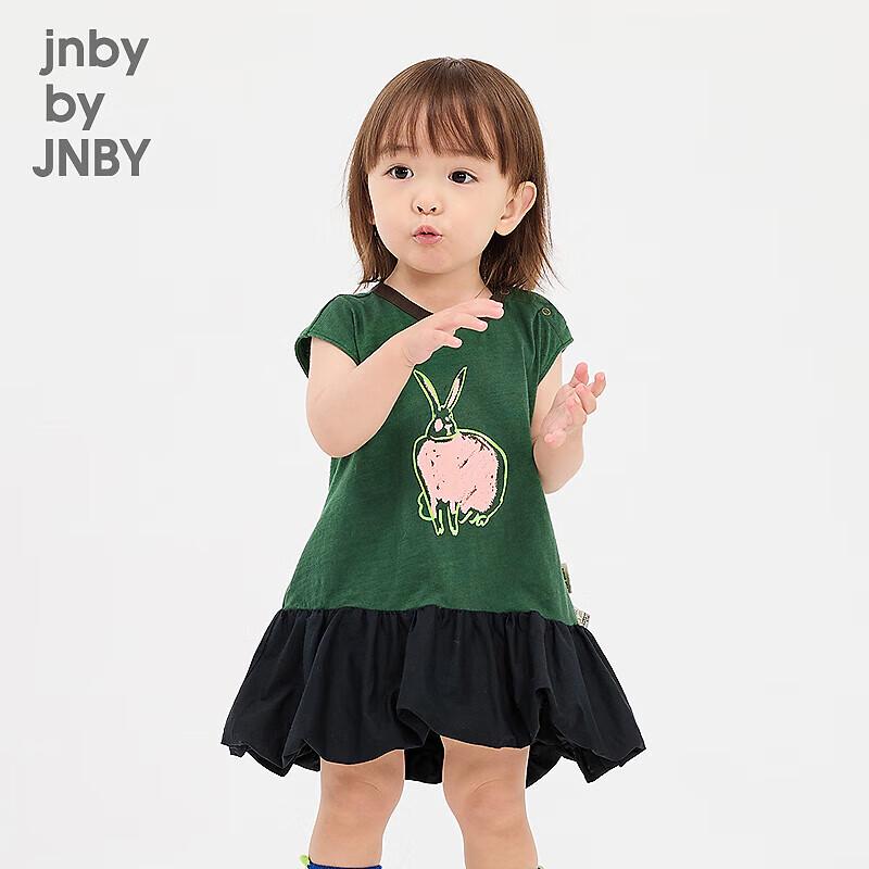 

JNBY Baby Summer Sleeveless Dress L