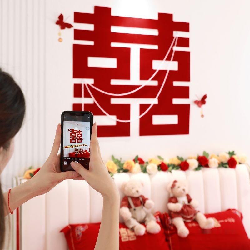 Double Happiness Wedding Room Decoration Set for Bedroom and Engagement Backdrop