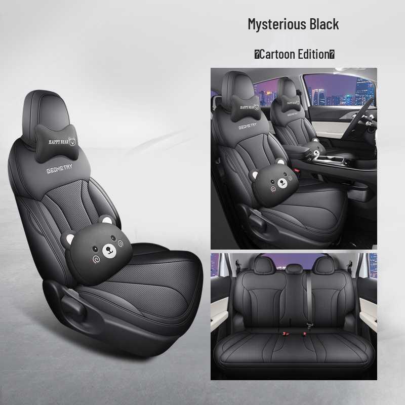 Jihe E Pokrowiec na siedzenie samochodowe Firefly Pełne pokrycie Uniwersalny - Specjalna skórzana poduszka na cztery pory roku