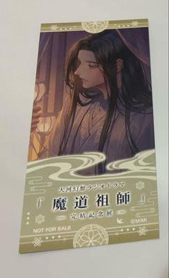 Hobbies e criatividade – Colecionáveis para fãs