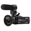 ORDRO Z20 Professional 5K HD Camcorder (CN Version)