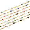 304 Stainless Steel Religious Bracelets Gold Color Hamsa Symbol Hand Evil Eye Double-sided Enamel Bracelet 18cm Long, 1 Piece