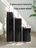 Graphene Carbon Crystal Wall-Mounted Heater for Fast Heating in Homes and Dormitories